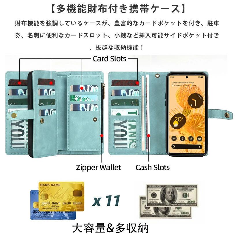グーグル ピクセル 6a ケース 財布合一 google pixel ウォレットケース