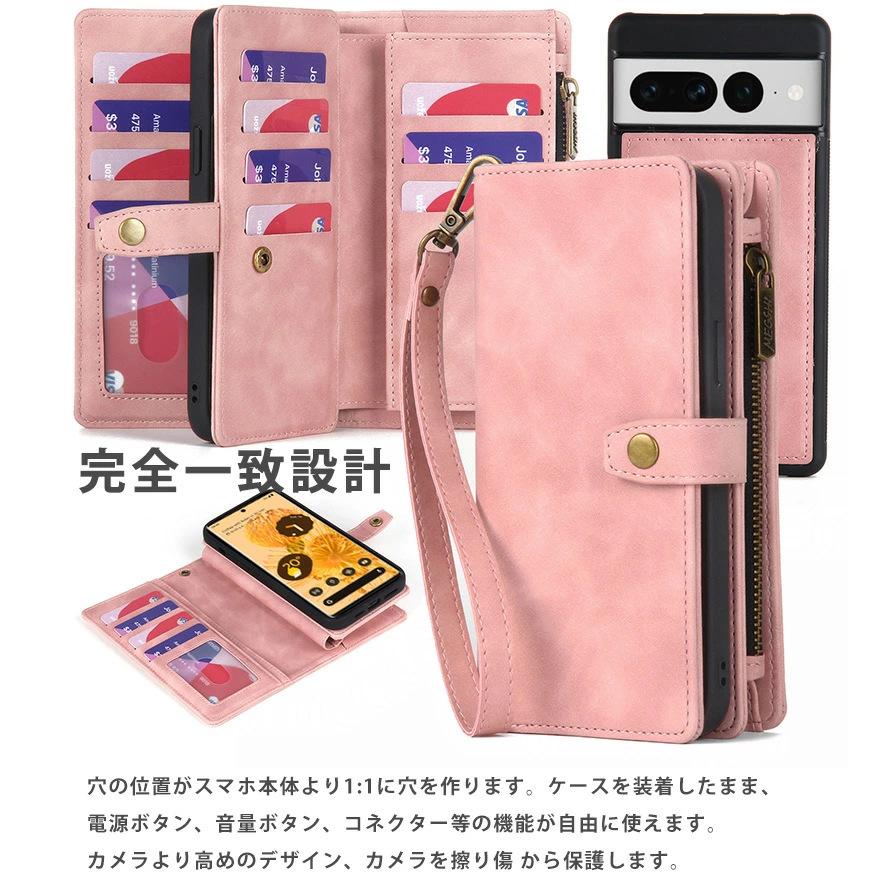 グーグル ピクセル 6a ケース 財布合一 google pixel ウォレットケース