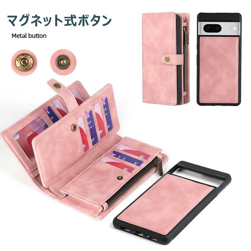 グーグル ピクセル 6a ケース 財布合一 google pixel ウォレットケース