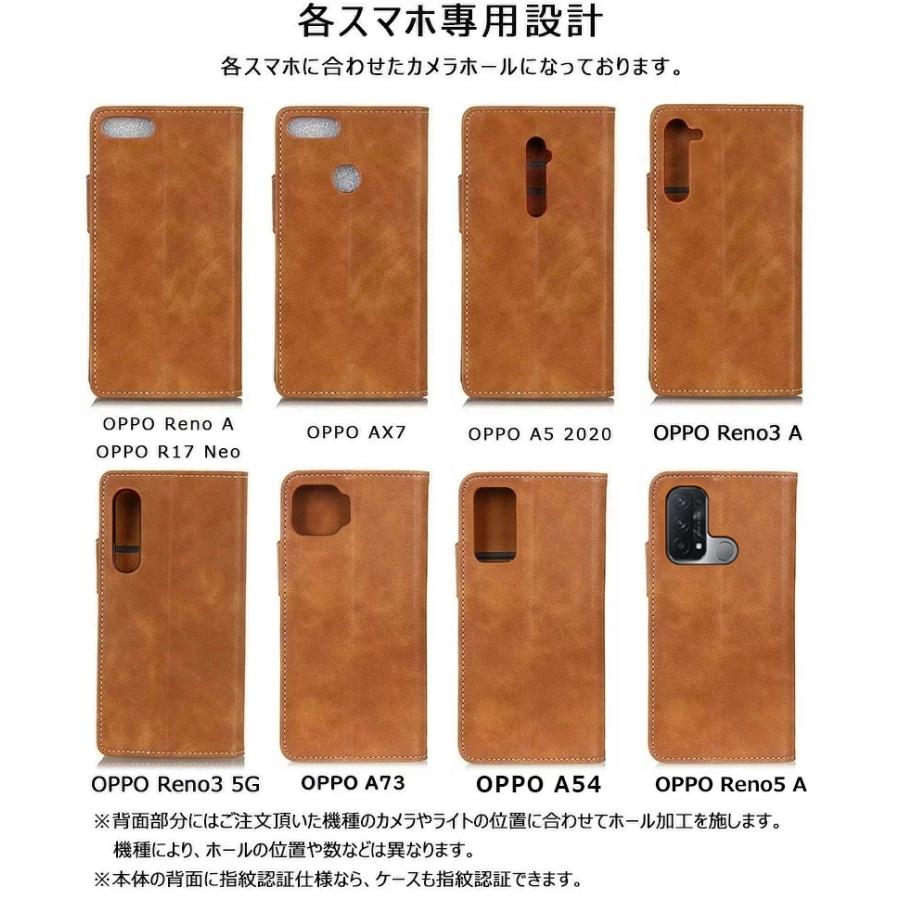 oppo Reno5 A 手帳型 ケース OPPO A5 2020ケース 手帳型 シンプル OPPO Reno a ケース 手帳カバー 手帳 OPPO AX7 ケース 薄型 A54 5Gケース おしゃれ｜casedou｜12