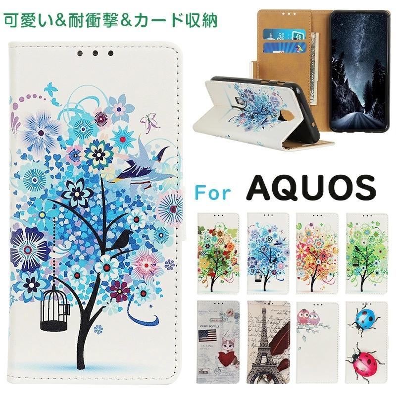 AQUOS wish3 wish2 sense5gケース 手帳型 sense3 liteカバー 手帳 アクオス シンプル wish ケース 手帳型 ケース 薄型 sense6 SH-54B ケース おしゃれ｜casedou