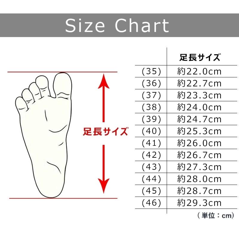 マリンシューズ 海 プール 用 水の中 水陸両用 軽量 靴 おしゃれ レディース メンズ｜casedou｜18