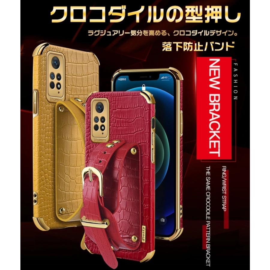 Xiaomi Redmi Note 11 本体 ケース付き Redmi Note 11 ケース カバー 背面保護 11ケース リング付 車載