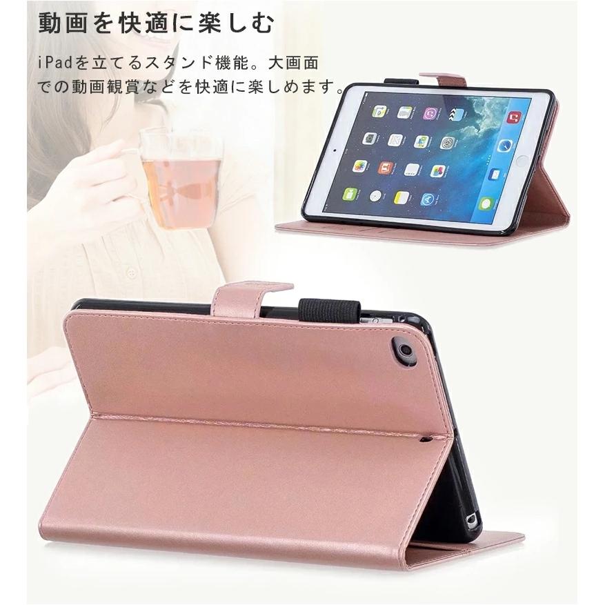 iPad 10.2 第8/7世代 2020 2019モデル 可愛い 花柄 梅の花 フラワー柄 ipad 9.7 2018 2017 ケース おしゃれ iPad Air 3 ケース iPad Pro 11 2021 スタンド機能｜casedou｜05