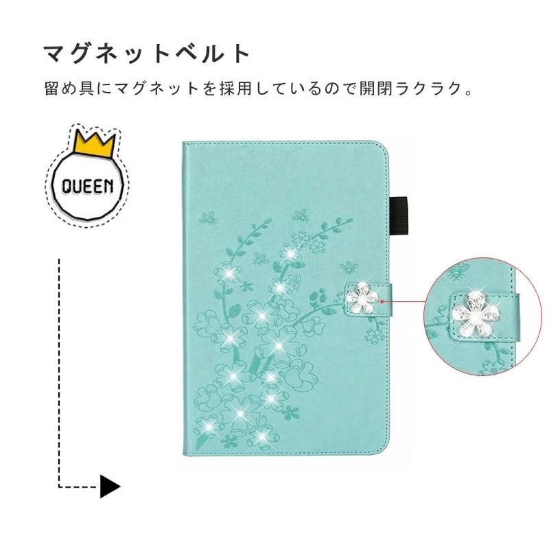 iPad 10.2 第8/7世代 2020 2019モデル 可愛い 花柄 梅の花