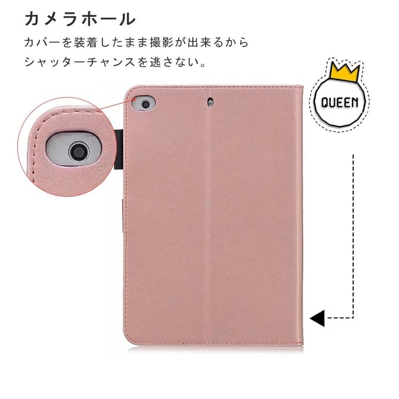 iPad 10.2 第8/7世代 2020 2019モデル 可愛い 花柄 梅の花 フラワー柄 ipad 9.7 2018 2017 ケース おしゃれ iPad Air 3 ケース iPad Pro 11 2021 スタンド機能｜casedou｜08