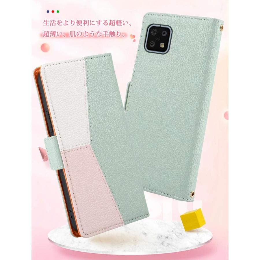 AQUOS sense6 ケース 手帳型 ストラップ付き SIMフリー Rakuten UQ