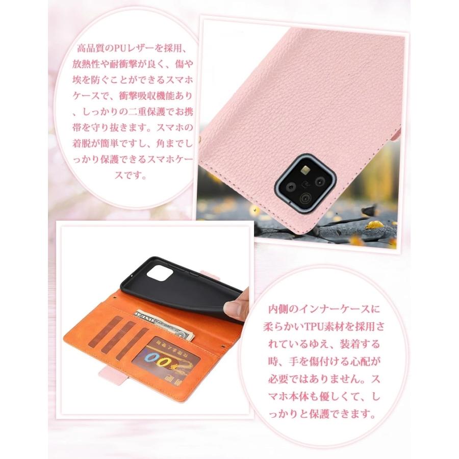 AQUOS sense6 ケース 手帳型 ストラップ付き SIMフリー Rakuten UQ