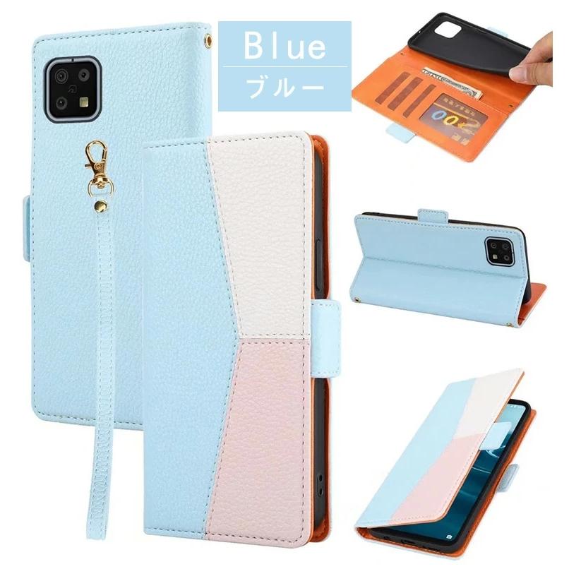 arrows We ケース 手帳型 F-51B docomo FCG01 au SoftBank 全対応