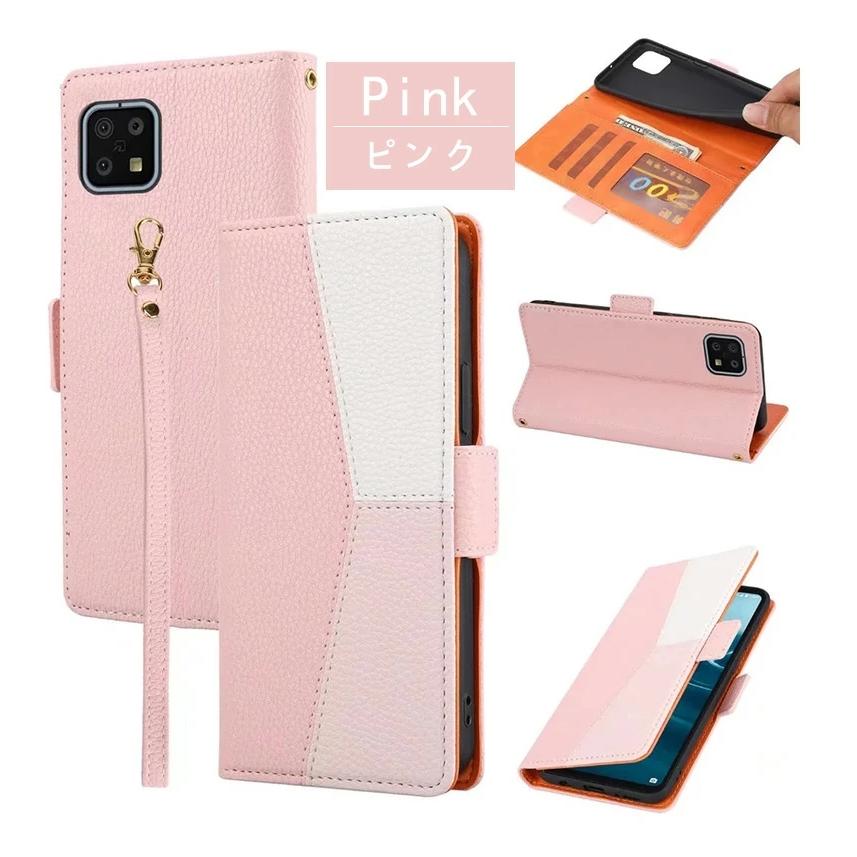 arrows We ケース 手帳型 F-51B docomo FCG01 au SoftBank 全対応