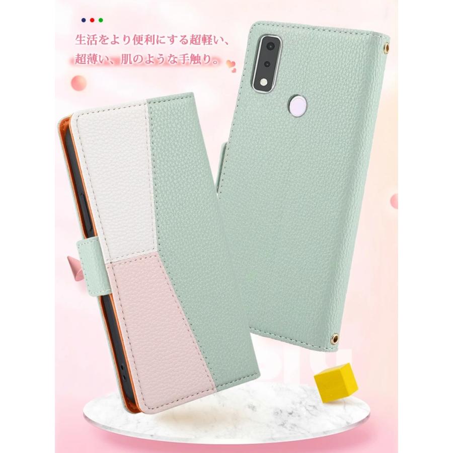 arrows We ケース 手帳型 F-51B docomo FCG01 au SoftBank 全対応