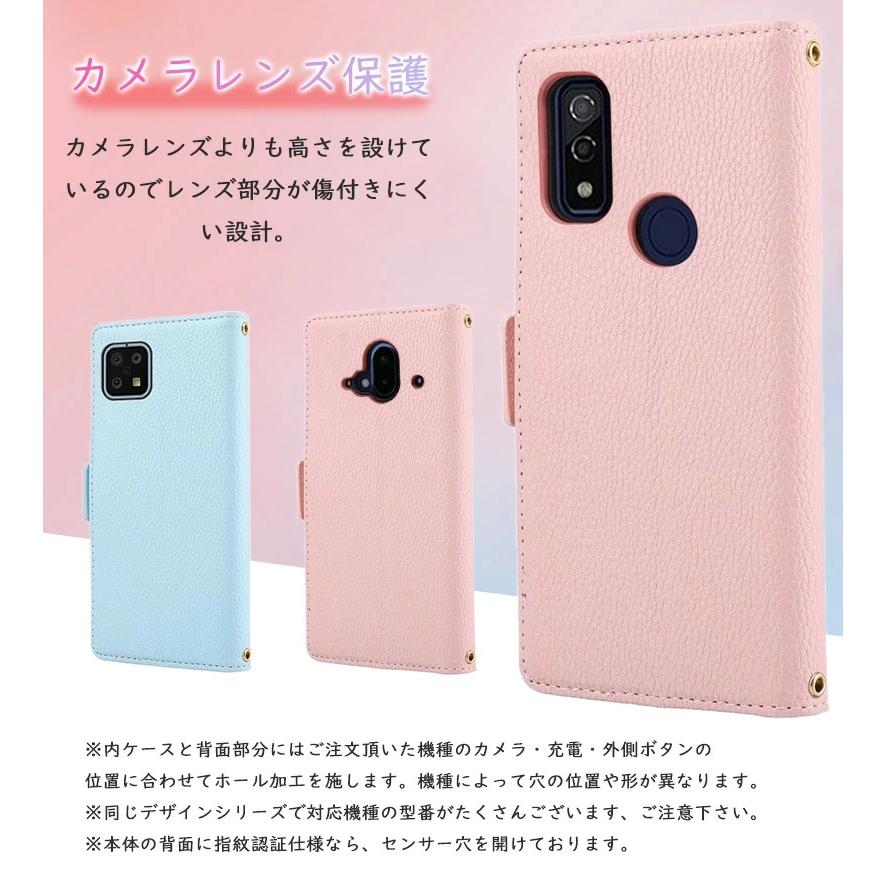 arrows We ケース 手帳型 F-51B docomo FCG01 au SoftBank 全対応