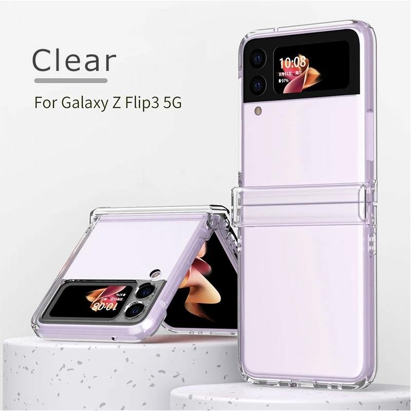Samsung Galaxy Z Flip3 5G ケース肌のような感触 耐衝撃 衝撃吸収 SIM