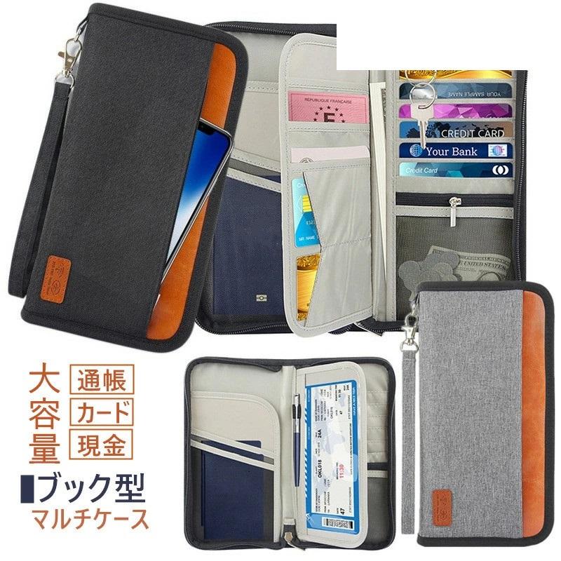 Snap-on マルチケース 手帳ケース ZENUS（ゼヌス） スマホケース 手帳型 スライド式 多機種対応