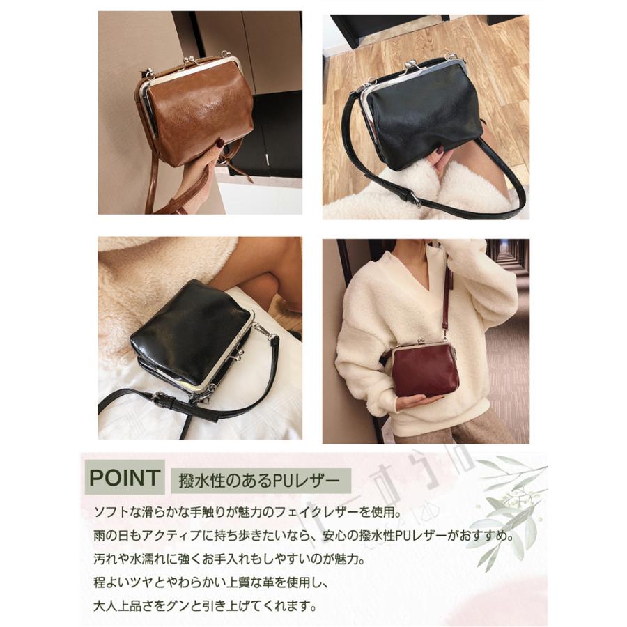 valentino ミニがま口ショルダー　ショルダーバッグ　ワインレッド　ベロア valentino ミニがま口ショルダーショルダーバッグワインレッドベロア