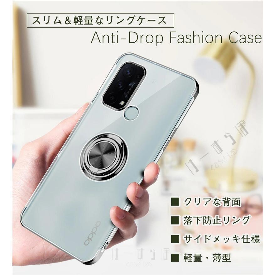 【中古美品】OPPO Reno9 A 本体 クリアケース付き OPPO Reno9 A Reno7 OPG04 ハード クリア ケース Reno Reno9A