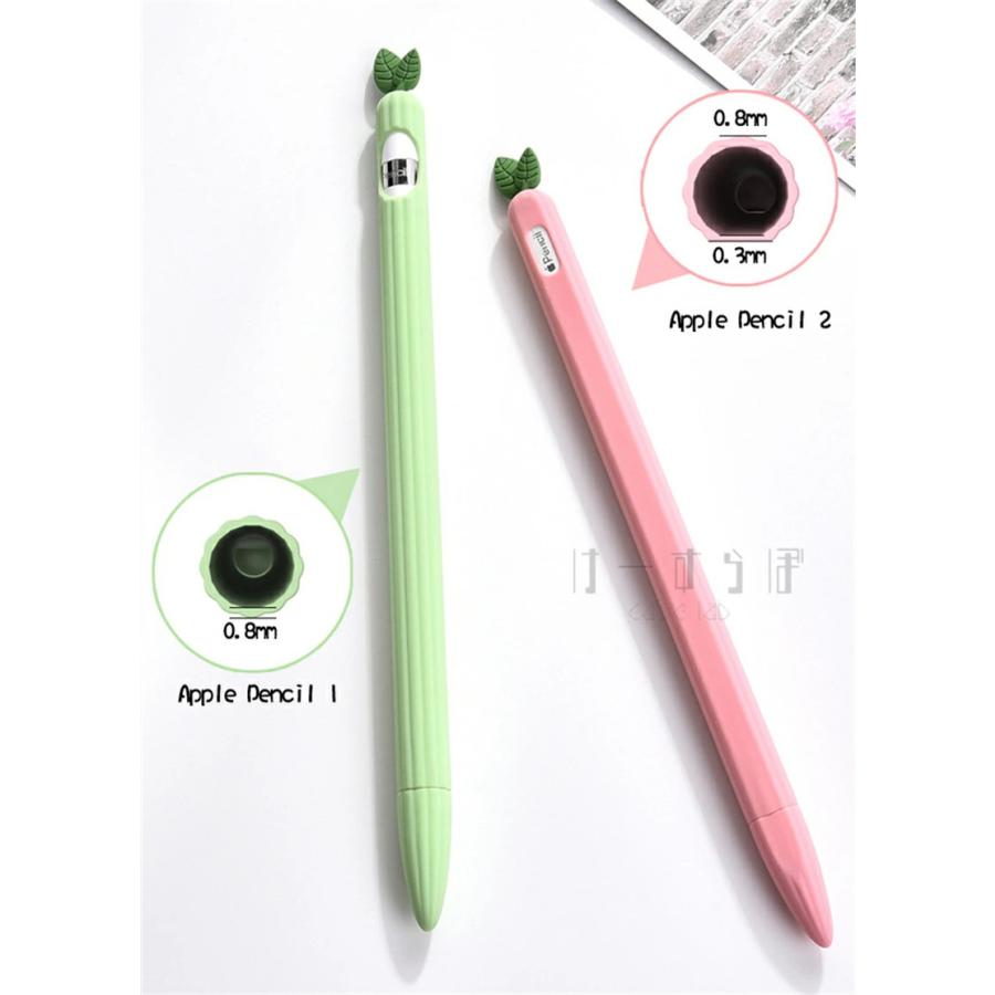 Apple Pencil 第二世代 ケース 一体型 2 ソフトカバー グリップ