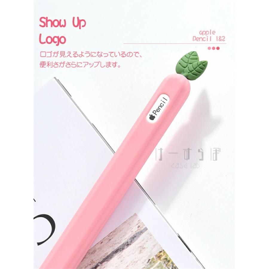 Apple Pencil 第二世代 ケース 一体型 2 ソフトカバー グリップ