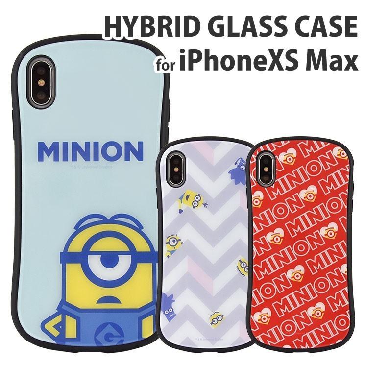 Iphone Xs Max ケース ミニオン 怪盗グルー スマホケースシリーズ ハイブリッドガラスケース ミニオンズ グッズ アイフォン カバー Mini 132c スマホの道具店 通販 Yahoo ショッピング