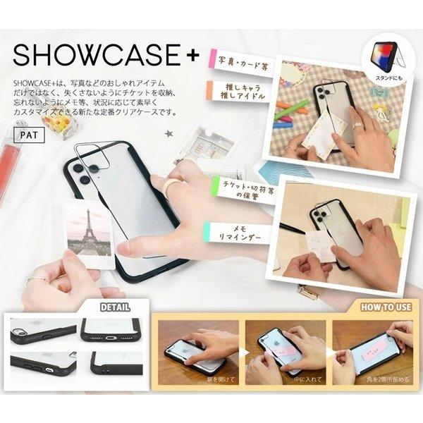 Iphone12 ケース Iphone12 Pro ケース ポケモン ポケットモンスター メタモン スマホケース Showcase アイフォン Poke 670b スマホの道具店 通販 Yahoo ショッピング