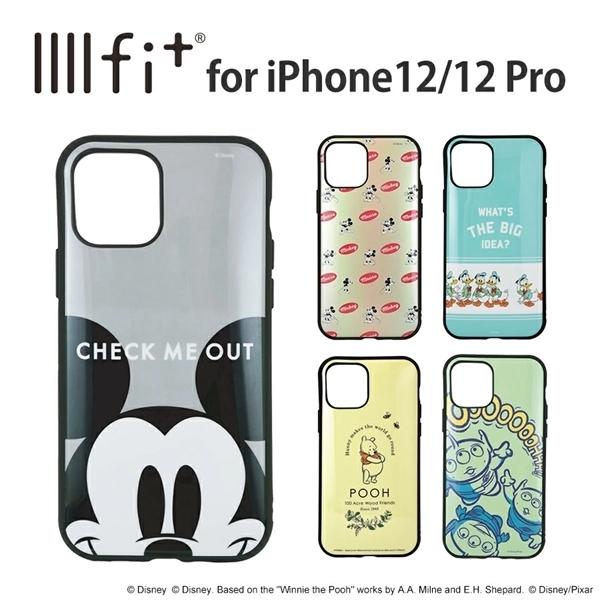 Iphone12 ケース Iphone12 Pro ケース トイストーリー スマホケース Iiiifit エイリアン Disney ディズニー 耐衝撃 グッズ アイフォン カバー Dn 749e スマホの道具店 通販 Yahoo ショッピング