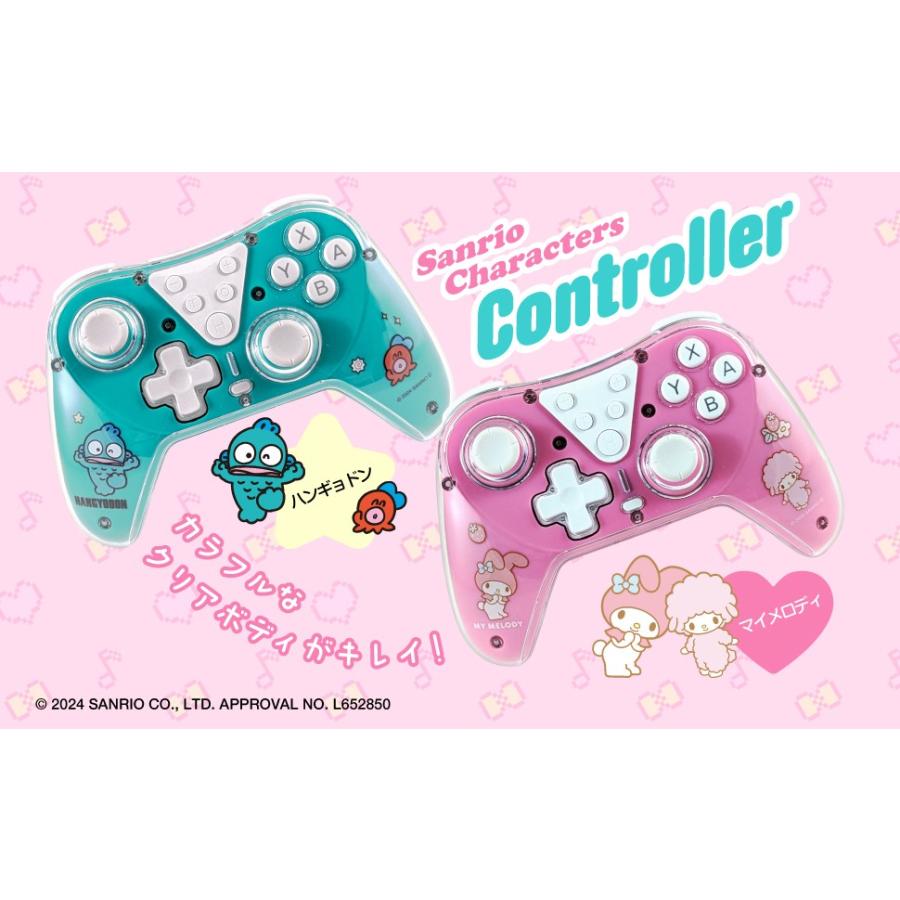 Nintendo Switch スイッチ プロコン サンリオ キティ クロミ Nintendo Switch スイッチ プロコン サンリオ キティ クロミ