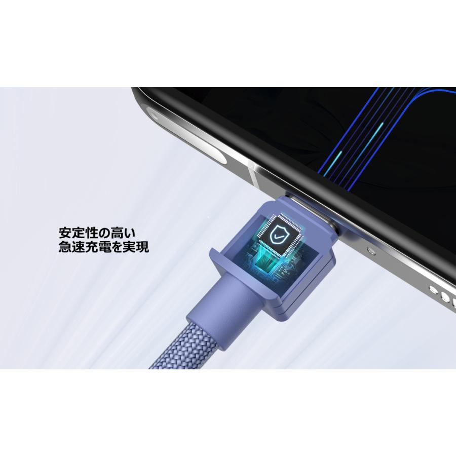 タイプC ケーブル PD対応 100W 急速充電 長さ 1m 2m 高速データ転送 高耐久 MacBook iPad Pro iPad mini Galaxy Note 充電ケーブル USB-C to C コネクタ typec｜casefactory｜17