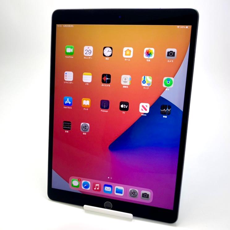 iPad Air 3 本体 中古 第3世代 64GB Cellularモデル SIMフリー シムフリー 利用制限〇 スペースグレイ 美品  ガラスコーティング オプション有 C3275 :iPadAir4-Wi-Fi-64GB-0:スマホの道具店 - 通販 - Yahoo!ショッピング