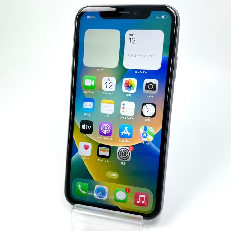 Iphone11 本体 中古 128gb Simフリー シムフリー バッテリー100 ブラック 黒 白ロム ガラスコーティング施工 オプション有 C38 Iphone11 128gb Ap スマホの道具店 通販 Yahoo ショッピング