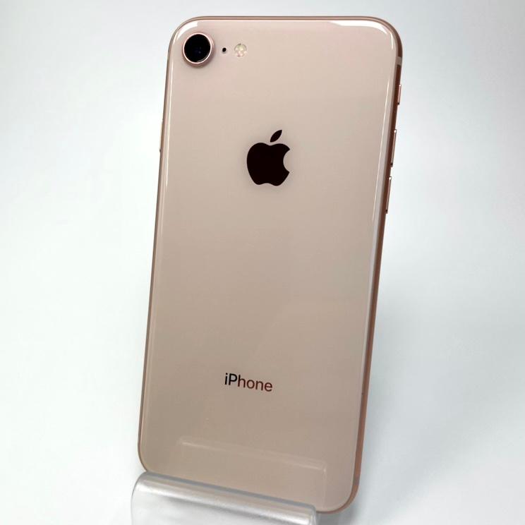 品質が iPhone8 64GB SIMフリー バッテリー79% agapeeurope.org