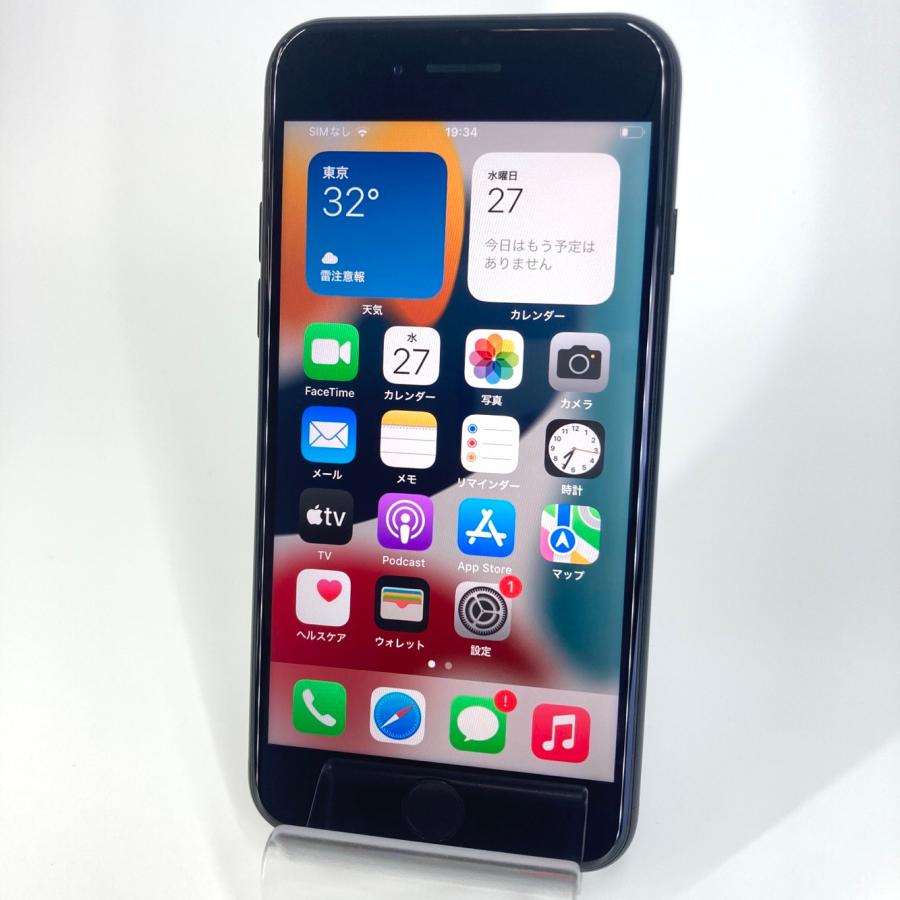 iPhone SE 2 SIMフリー iPhoneSE2 バッテリー良好 | www.tspea.org