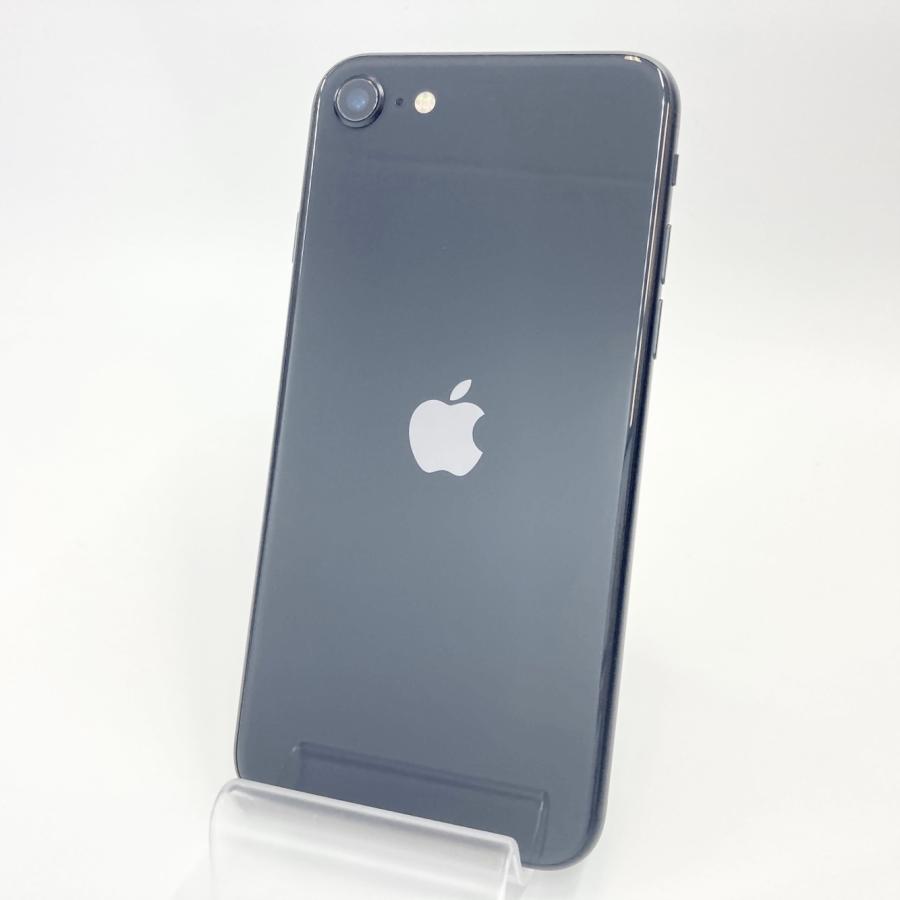 iPhone SE 第2世代 黒 256GB バッテリー100% SIMフリー