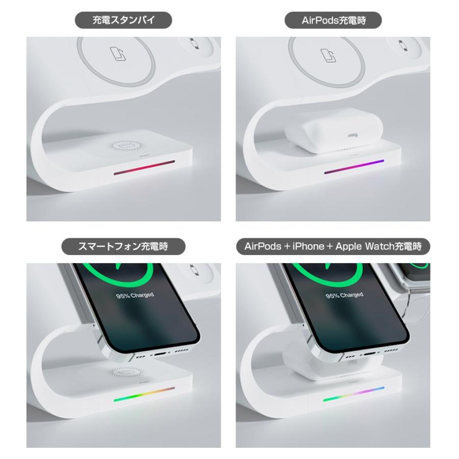 Magsafe 充電 3in1 iPhone15 iPhone14 Pro Max 13 12 ワイヤレス Magsafe 充電 3in1 iPhone15 iPhone14 Pro Max 13 12 ワイヤレス