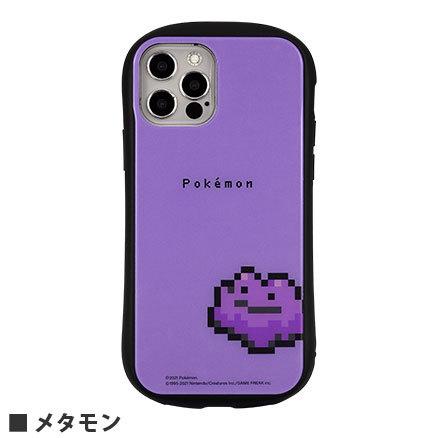 Iphone12 ケース Iphone12 Pro ケース ポケモン ポケットモンスター スマホケース ピカチュウ ゲンガー メタモン イーブイ アイフォン カバー Poke 684 Poke 684 スマホの道具店 通販 Yahoo ショッピング