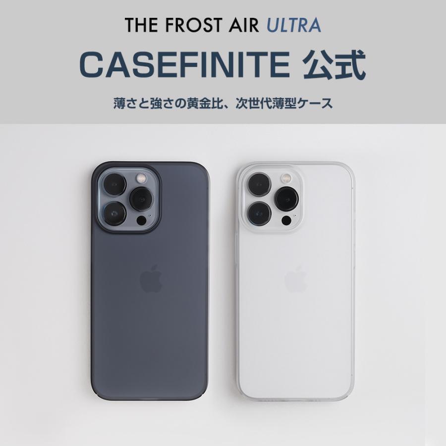 CASEFINITE】 THE FROST AIR ULTRA フロストエアウルトラ iPhone CASEFINITE】 THE FROST AIR ULTRA フロストエアウルトラ iPhone