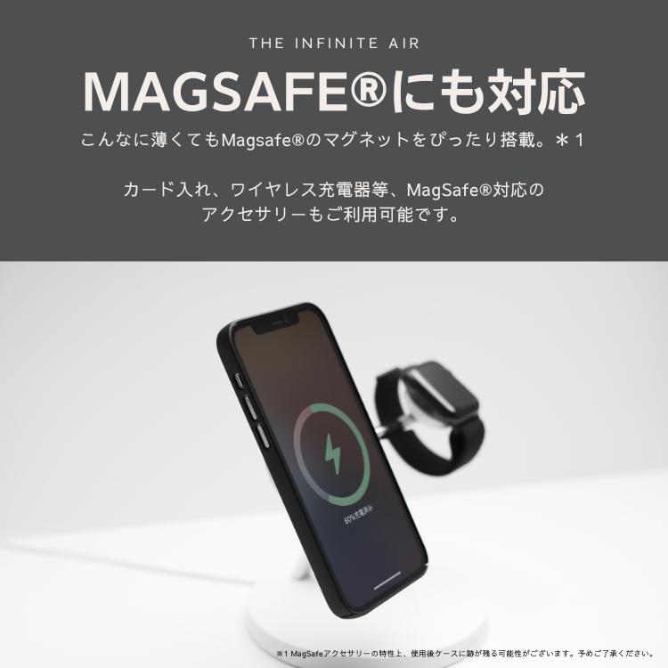 【CASEFINITE】 THE INFINITE AIR インフィニティエア iPhone 13シリーズ iPhone 12シリーズ 対応 薄型 スマホケース |  | 08
