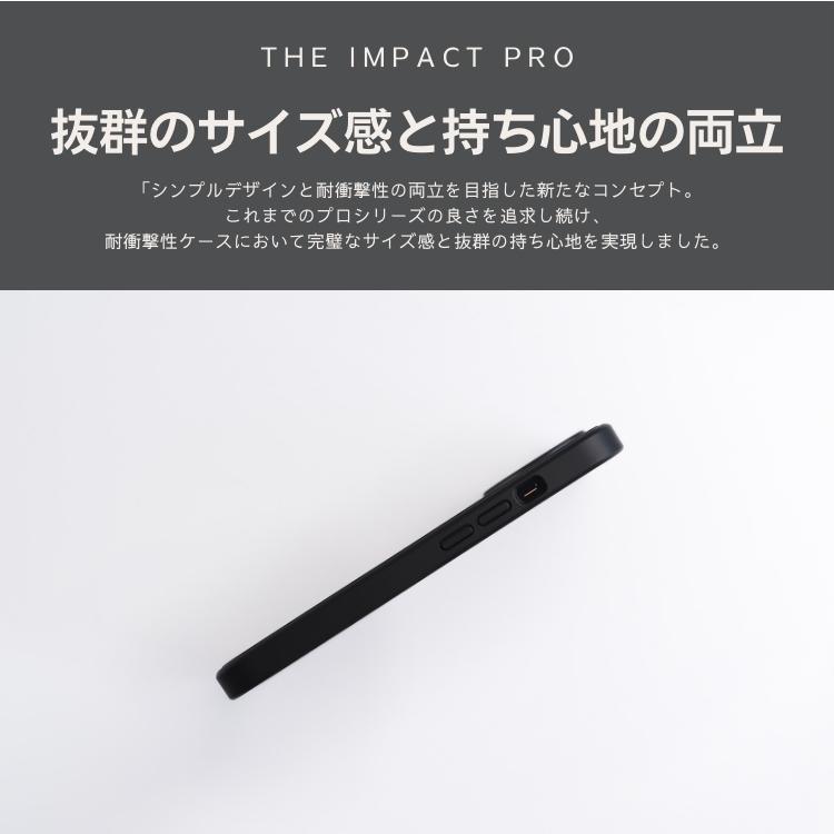 【CASEFINITE】 THE IMPACT PRO インパクトプロ iPhone 13シリーズ iPhone 12シリーズ 対応 耐衝撃 スマホケース |  | 05