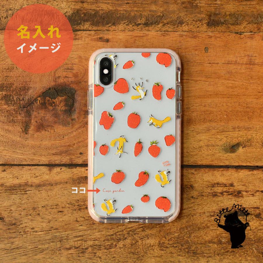 Iphone12 ケース Iphone12mini Iphone12pro Iphone12promax アイフォン12 カバー クリア かわいい おしゃれ 狐 キツネ 耐衝撃 Tpu B627 スマホケースのケースガーデン 通販 Yahoo ショッピング