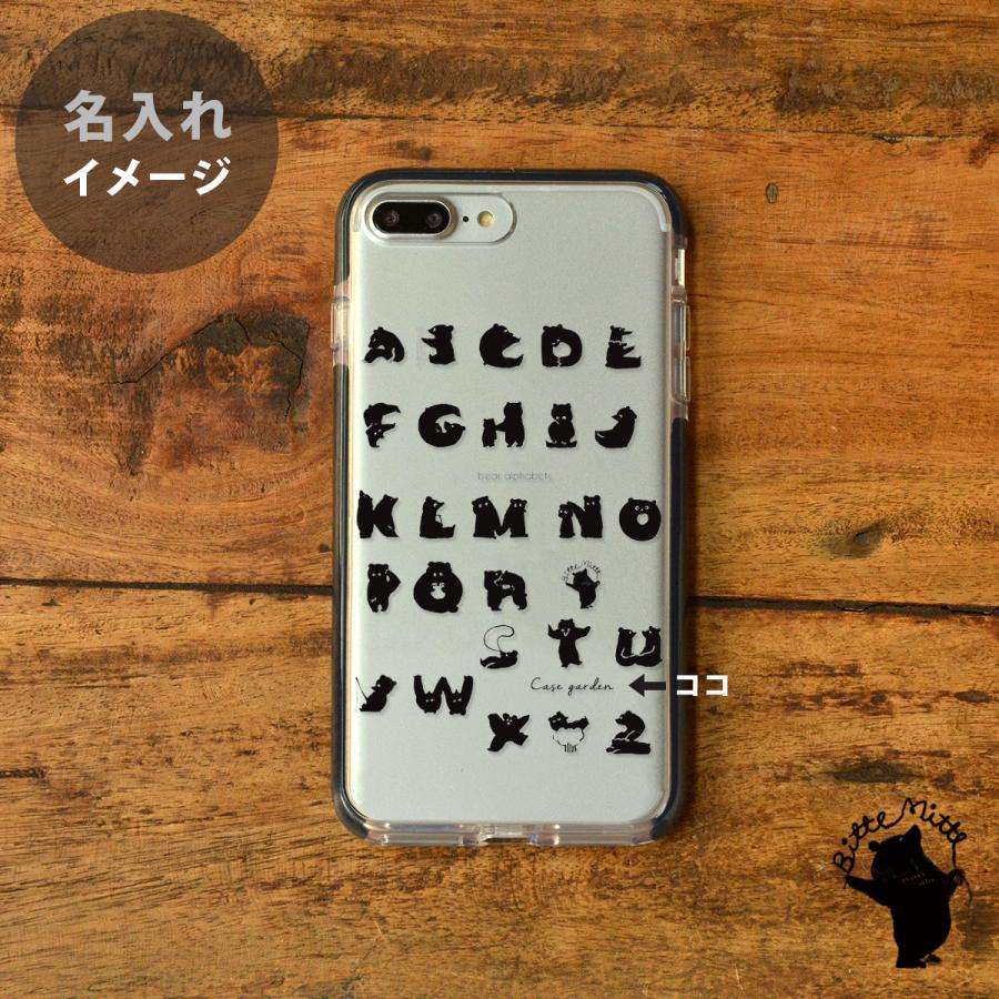 Iphone12 ケース Iphone12mini Iphone12pro Iphone12promax アイフォン12 カバー クリア かわいい おしゃれ クマ 耐衝撃 Tpu B660 スマホケースのケースガーデン 通販 Yahoo ショッピング