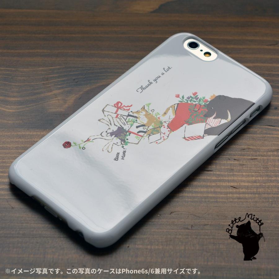 Iphone8 Iphonexr Iphonexs Iphone6s Iphone7 ケース おしゃれ 耐衝撃 女性 女子 レディース ハード プレゼント ギフト Thank You A Lot Bitte Mitte Bm Iph7 スマホケースのケースガーデン 通販 Yahoo ショッピング