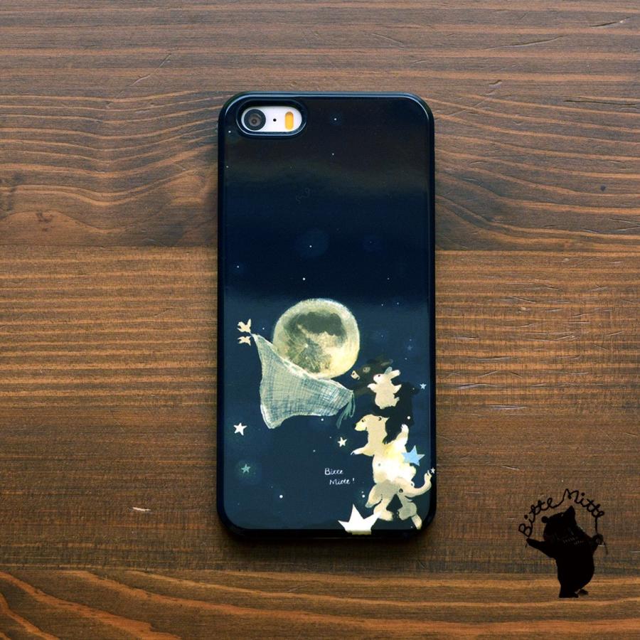 Iphone8 Iphonexr Iphonexs Iphone6s Iphone7 ケース おしゃれ 耐衝撃 女性 女子 レディース ハード アニマル 星 月 星空 夜空 動物 月の収穫 Bitte Mitte Bm Iph7 スマホケースのケースガーデン 通販 Yahoo ショッピング