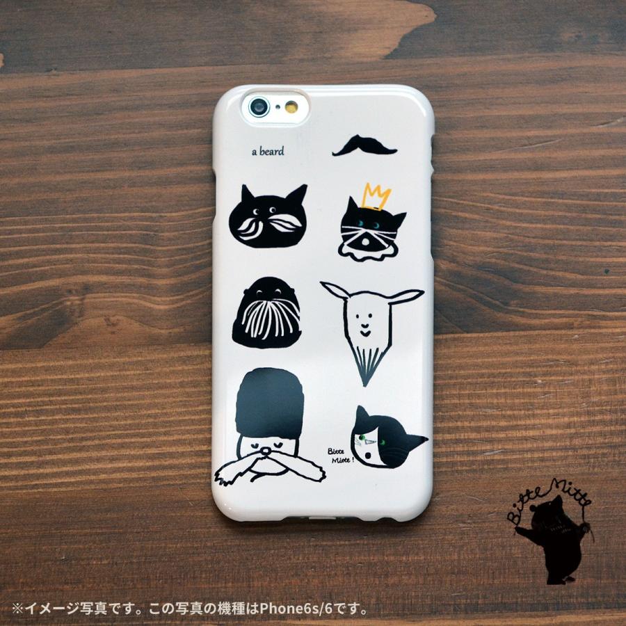 Iphone8 Iphonexr Iphonexs Iphone6s Iphone7 ケース おしゃれ 耐衝撃 女性 女子 レディース ハード アニマル ひげ ヒゲ 猫 ネコ A Beard Bitte Mitte Bm Iph7 スマホケースのケースガーデン 通販 Yahoo ショッピング