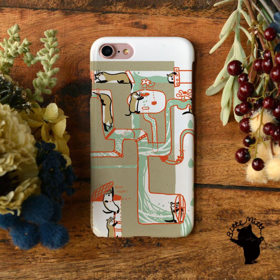 Iphone8 Iphonexr Iphonexs Iphone6s Iphone7 ケース おしゃれ 耐衝撃 女性 女子 レディース ハード 土管 Bitte Mitte Bm Iph7 スマホケースのケースガーデン 通販 Yahoo ショッピング