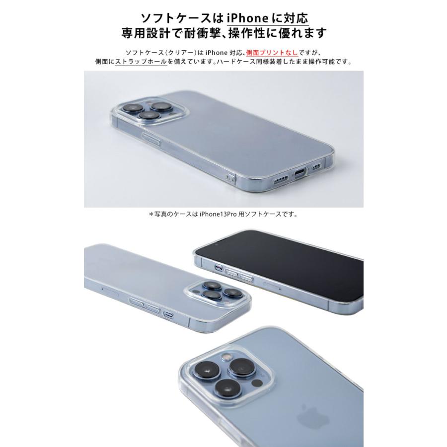 Iphone8 Iphonexr Iphonexs Iphone6s Iphone7 ケース おしゃれ 耐衝撃 女性 女子 レディース ハード 土管 Bitte Mitte Bm Iph7 スマホケースのケースガーデン 通販 Yahoo ショッピング