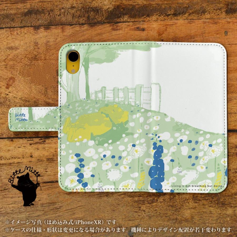 スマホケース 手帳型 全機種対応 おしゃれ 女性 アンドロイド Iphonex Iphone8 Iphonexr Iphone7 アニマル おひるね Bitte Mitte Bm Iph7t 013 スマホケースのケースガーデン 通販 Yahoo ショッピング