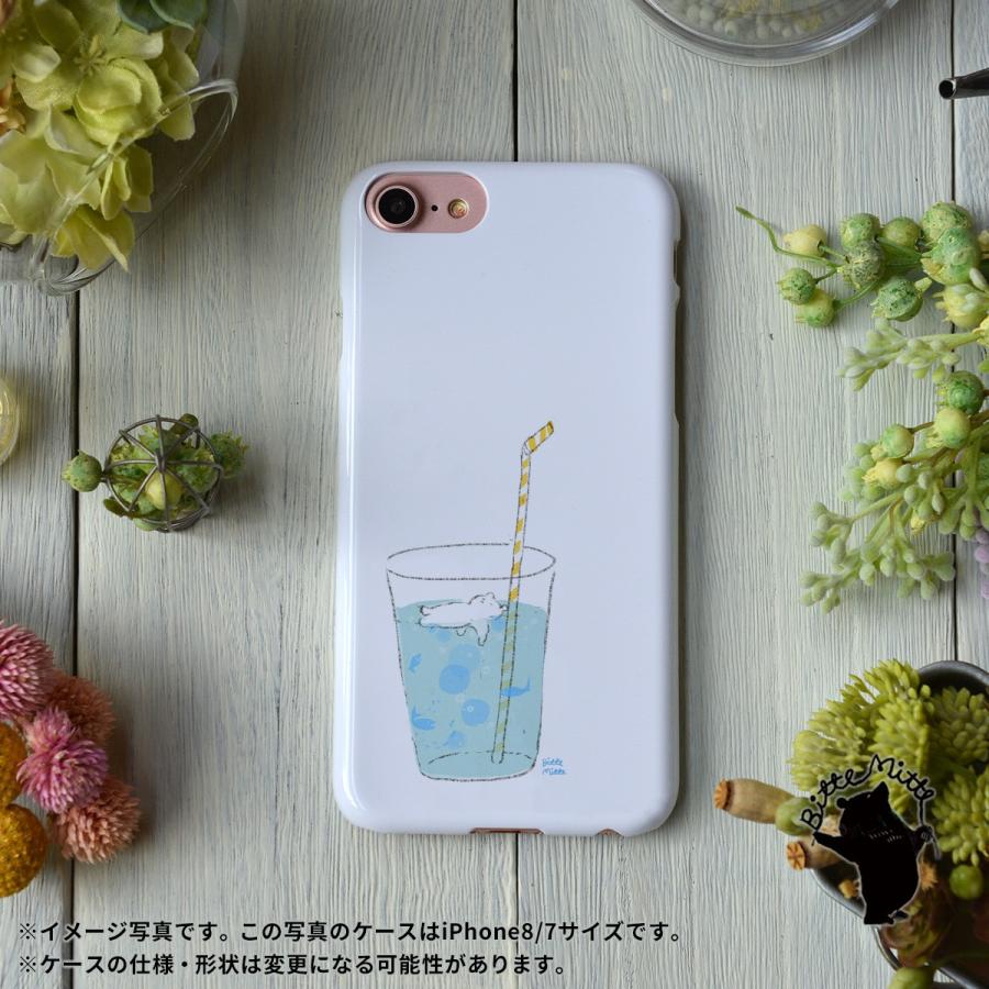 Iphone8 Iphonexr Iphonex Iphone6s Iphone8plus ケース おしゃれ 耐衝撃 女性 女子 レディース 夏 しろくま サイダーでひとやすみ Bitte Mitte Bm Iph8 スマホケースのケースガーデン 通販 Yahoo ショッピング