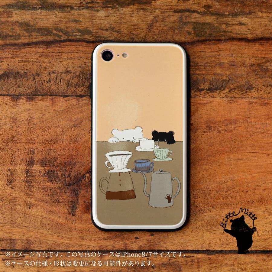 スマホケース Iphone13 Iphone 13 Pro Max ケース おしゃれ Iphone13 Mini ケース カバー 耐衝撃 強化ガラス Tpu ハードケース かわいい 光沢 くま クマ 動物 Bm Iph8ptg スマホケースのケースガーデン 通販 Yahoo ショッピング