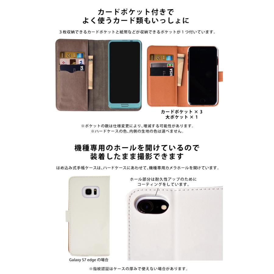 iPhone12 ケース 手帳型 花｜casegarden｜03
