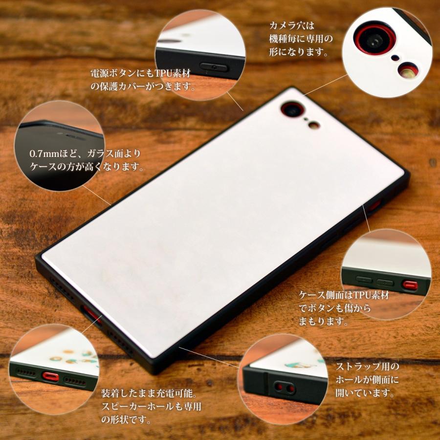 スマホケース Iphone12 Iphone 12 Pro Max ケース おしゃれ Iphone12 Mini ケース カバー 耐衝撃 強化ガラス Tpu ハードケース かわいい 鳥 Bm Iph8tg スマホケースのケースガーデン 通販 Yahoo ショッピング