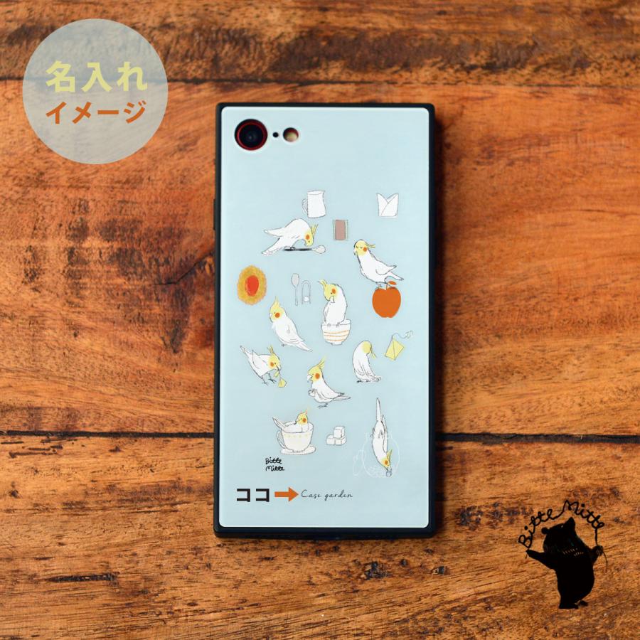 スマホケース Iphone12 Iphone 12 Pro Max ケース おしゃれ Iphone12 Mini ケース カバー 耐衝撃 強化ガラス かわいい オカメインコ 鳥 Bm Iph8tg スマホケースのケースガーデン 通販 Yahoo ショッピング